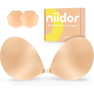 Niidor Adhesive Bra Strapless Ultra Sticky Invisible Push up Silicone Bra Multiple Colors Sizes Reusable for Backless Dress(Beige)