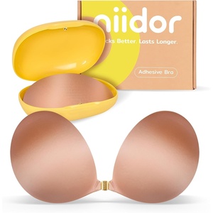 Niidor Magnetic Adhesive Bra Strapless Sticky Invisible Push up Bra for Backless Dress with Gift Storage Box(Brown)
